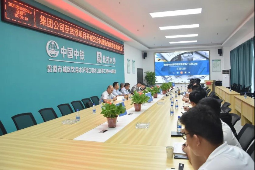 1635768048226088.jpg 22.jpg