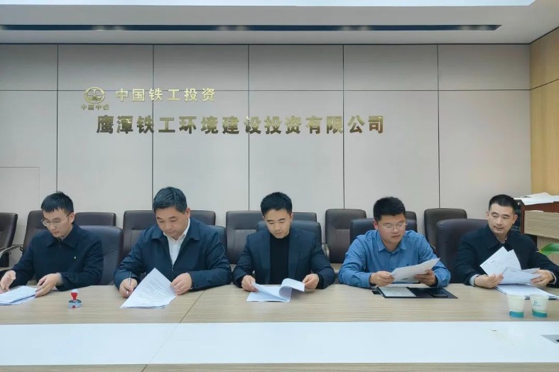 1703833542418354.jpg IMG_202312294985_787x524.jpg