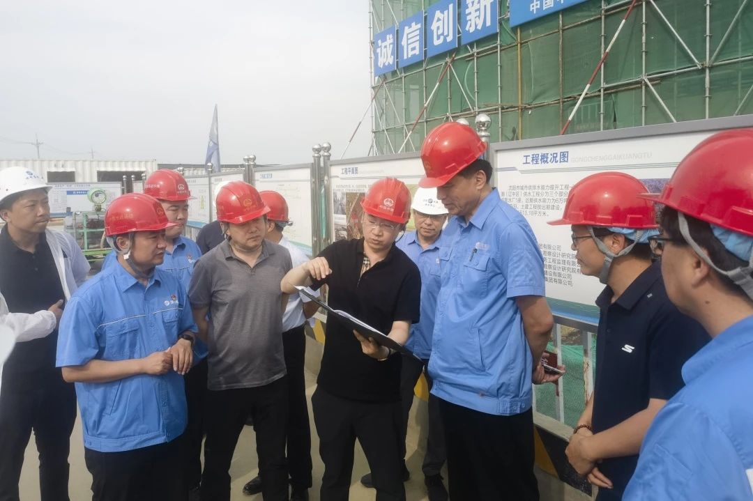1752463487246526.jpg 沈陽水務(wù)集團黨委書記、董事長蔣勇到沈陽區(qū)域項目檢查指導(dǎo)工作.jpg